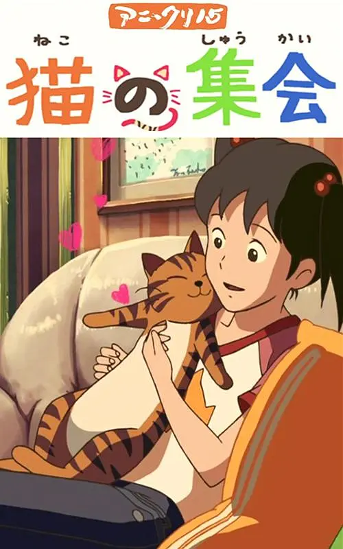 解开胸衣给你看的