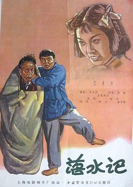 欧美大香a蕉免费