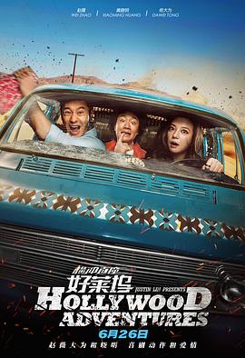 脚奴电影