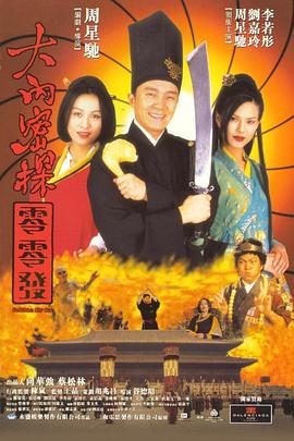 蜜桃伊人久久