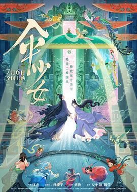 成人午夜网