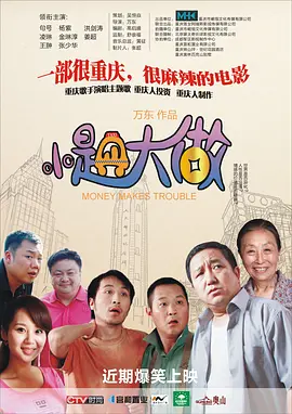 国自在线精品视频