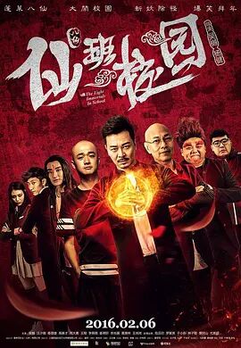 自拍电影网