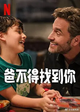 五月婷婷一区