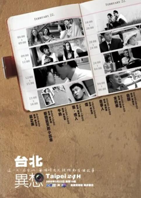 地下停车场做爰高潮视频
