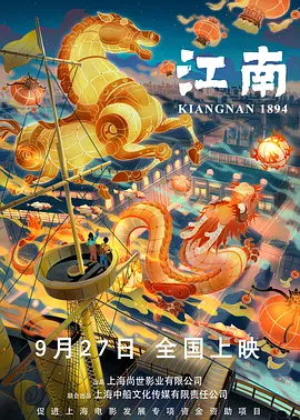 微星logo