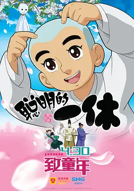 在线探花
