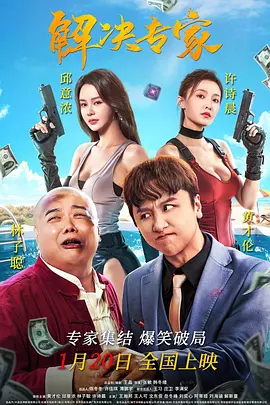 脱袜tk一一视频丨vk