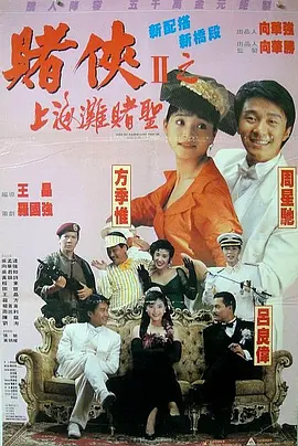 欧美一区深夜视频
