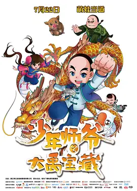 麻豆亚洲精品