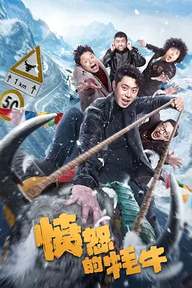 国产做受高潮