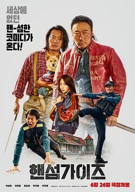 国产福利视频微拍在线