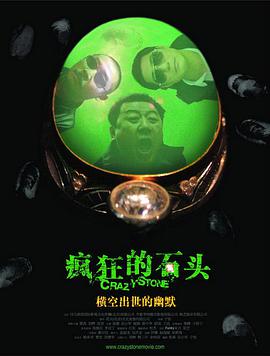 超碰2022