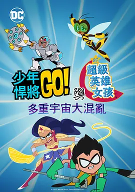 女性尿尿视频
