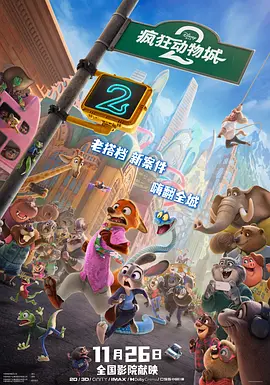 在线看一级片