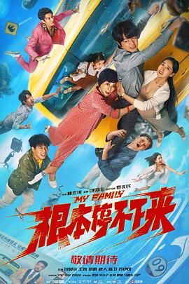 打光屁股sp网站