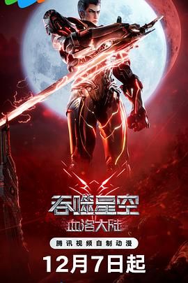 1024手机视频在线观看