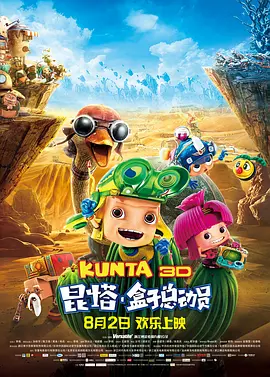 色图综合网