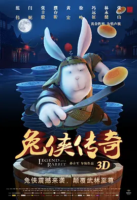 lesxxxvideos日本