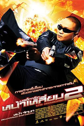 亚洲免费激情