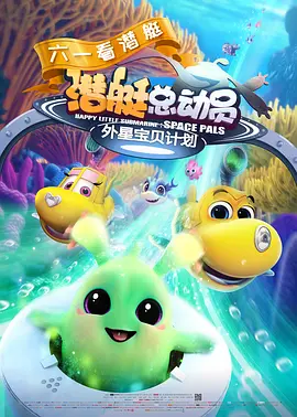 国产欧美精品国产国产专区