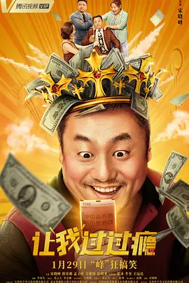 国91精品久久久久9999不卡