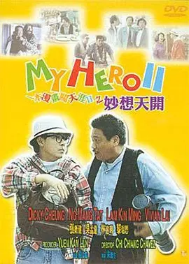 av漫画免费看