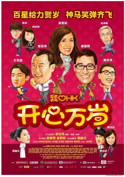 国产性生活电影
