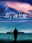 亚洲欧美一区二区三区导航