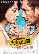 99久久国产免费中文无字幕
