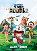 丁香六月啪啪