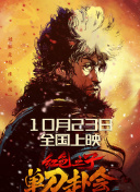 色吊丝最新永久免费视频