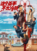 17c一起草