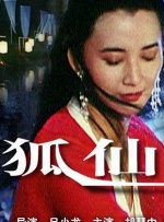 亚洲一区精品视频