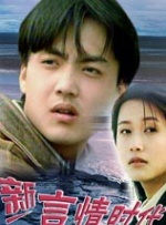 老司机在线免费视频