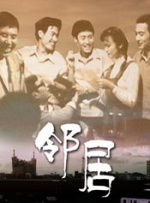 天天成人综合网