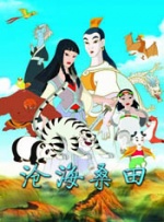 午夜欧美福利