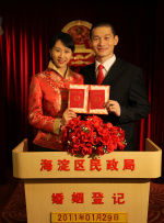 校花憋尿
