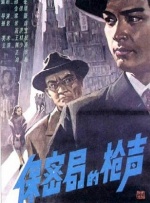 小鲍狗av