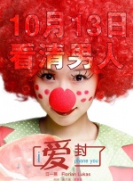 公车下身被粗暴进入在线观看