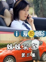 国产对白叫床清晰在线播放