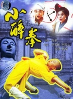 国产欧美va欧美va香蕉在