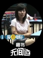 91精品国产一二三