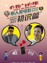 柔情蜜意的母亲小说免费阅读全文