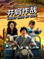 久久国产欧美