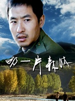 如何坐着摇