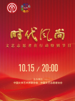 在线天堂中文www官网