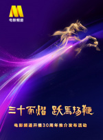 旋涡的读音