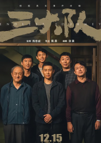 福利国产在线