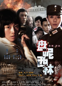 自拍黄色
